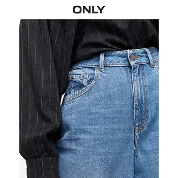 LE Ohlapno Fit Visokih Široko noge Jeans Capri | 11936I502